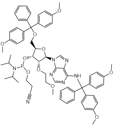 Adenosine Impurity 14